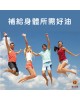 【特惠六入組合】靚仔黃金果369-30顆 【特惠六入組合】靚仔黃金果369-30顆