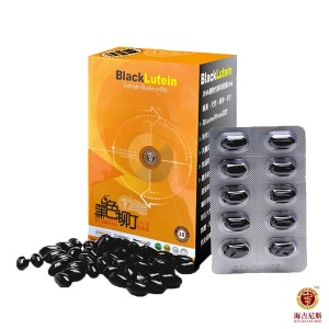 黑色柳丁 葉黃素軟膠囊 30顆 (葉黃素+黑豆多酚+DHA)