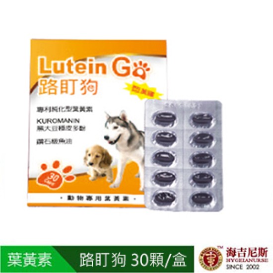 路盯狗 30顆裝 路盯狗 30顆裝