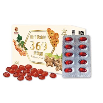 靚仔黃金果369-30顆