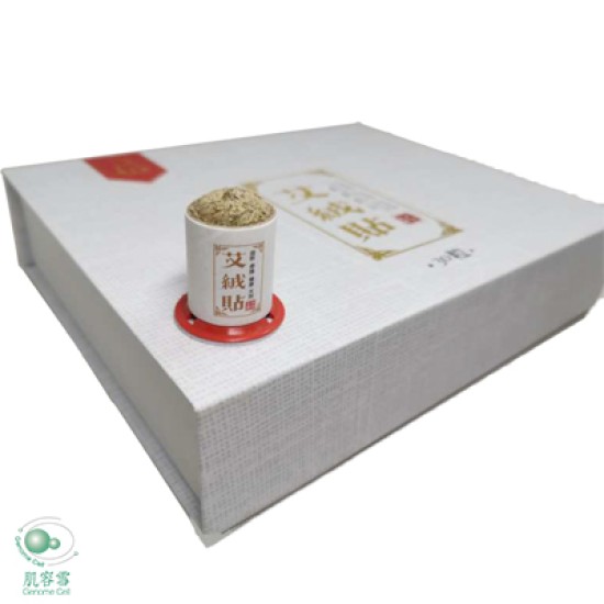 【肌容雪】艾絨貼 30粒/盒 【肌容雪】艾絨貼 30粒/盒