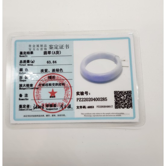 【肌容雪】天然緬甸糯冰粉紫翡翠手鐲A貨 編號177(鐲寬56.8附錦盒附鑑定證書) 【肌容雪】天然緬甸糯冰粉紫翡翠手鐲A貨 編號177(鐲寬56.8附錦盒附鑑定證書)