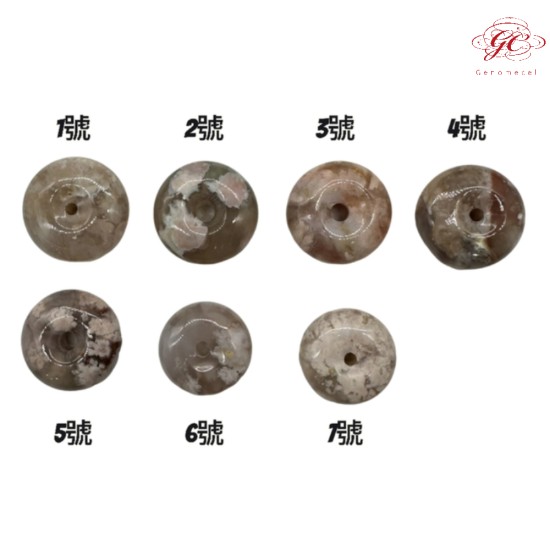 【肌容雪】天然美石櫻花瑪瑙平安扣造型吊墜 編號B41(1-7號)附收納盒