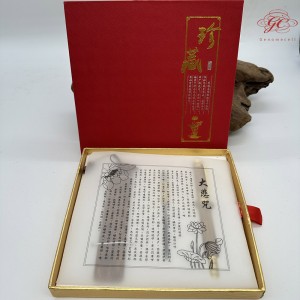 【肌容雪】天然沉香文香雅藏書寫禮盒(筆、書籤、祝福經文) 編號T24