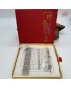 【肌容雪】天然沉香文香雅藏書寫禮盒(筆、書籤、祝福經文) 編號T24