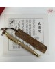 【肌容雪】天然沉香文香雅藏書寫禮盒(筆、書籤、祝福經文) 編號T24