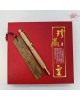 【肌容雪】天然沉香文香雅藏書寫禮盒(筆、書籤、祝福經文) 編號T24