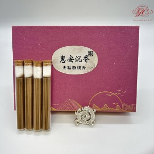 【肌容雪】天然沉香《惠安沉香・龍脈之香》線香30支/管禮盒 編號T26