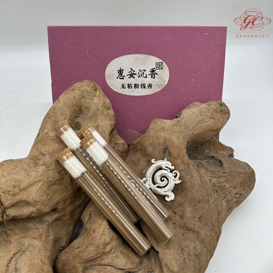 【肌容雪】天然沉香《惠安沉香・龍脈之香》線香30支/管禮盒 編號T26