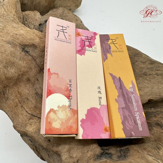 【肌容雪】天然沉香花語三境線香禮盒贈香插座  編號T31