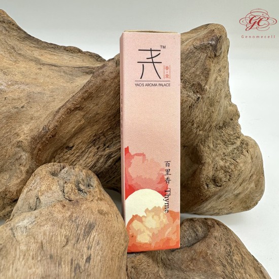 【肌容雪】天然沉香花語三境線香禮盒贈香插座  編號T31