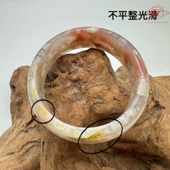 ★瑕疵特賣★【肌容雪】天然櫻花瑪瑙手鐲 編號B166(鐲圍60.3mm#19號)