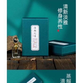 【肌容雪】天然沉香精油1ml禮品禮盒 編號T10
