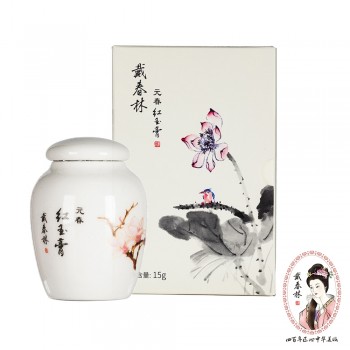 戴春林 MINI陶瓷系列 元春紅玉膏-滋潤型(隔離霜)