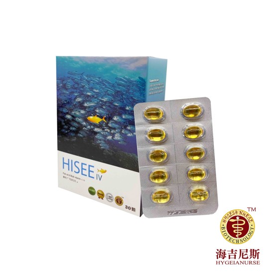 海吉尼斯 HISEE海吉魚油IV 軟膠囊30入 海吉尼斯 HISEE海吉魚油IV 軟膠囊30入