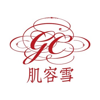 測試用