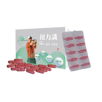 扭力識 30顆 (素食者友善玻尿酸補充)