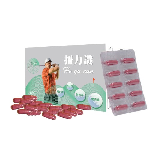 扭力識 30顆 (素食者友善玻尿酸補充) 扭力識 30顆 (素食者友善玻尿酸補充)