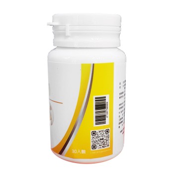 歐麥尬7 (OMEGA-7) 30顆(瓶裝)