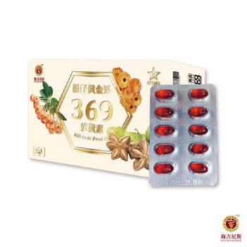 靚仔黃金果369-30顆